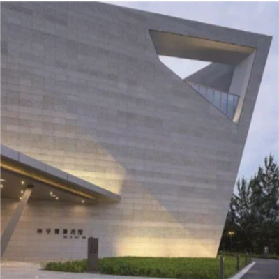 柔軟で持続可能なタイル：外側と内側